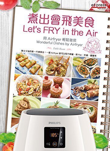 lete28099s-fry-in-the-air-1596730